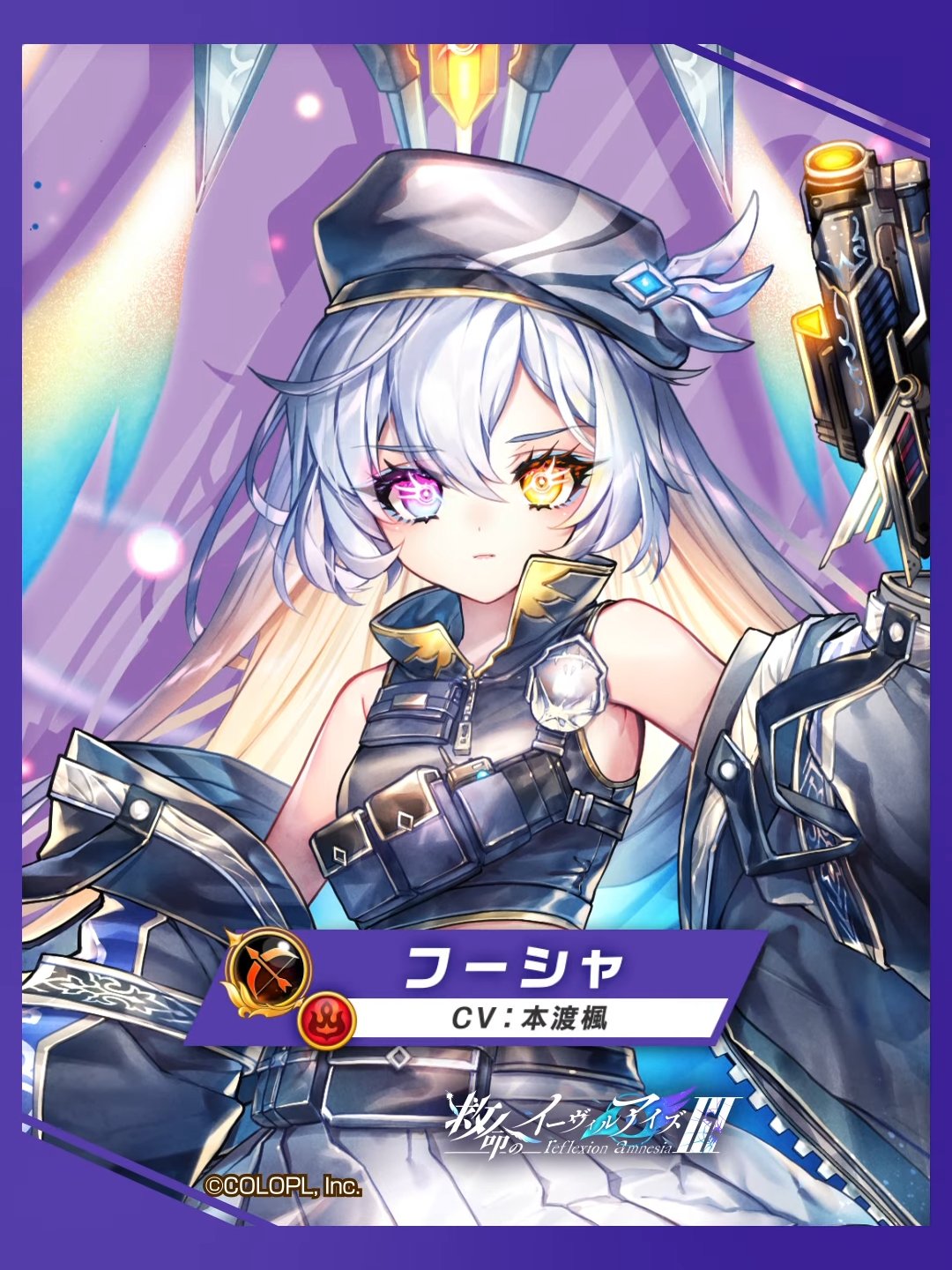 白猫プロジェクト攻略@GameWith (@gamewith_wcat) / X 白猫プロジェクト攻略@GameWith (@gamewith_wcat) / X