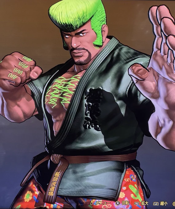ゴワス 