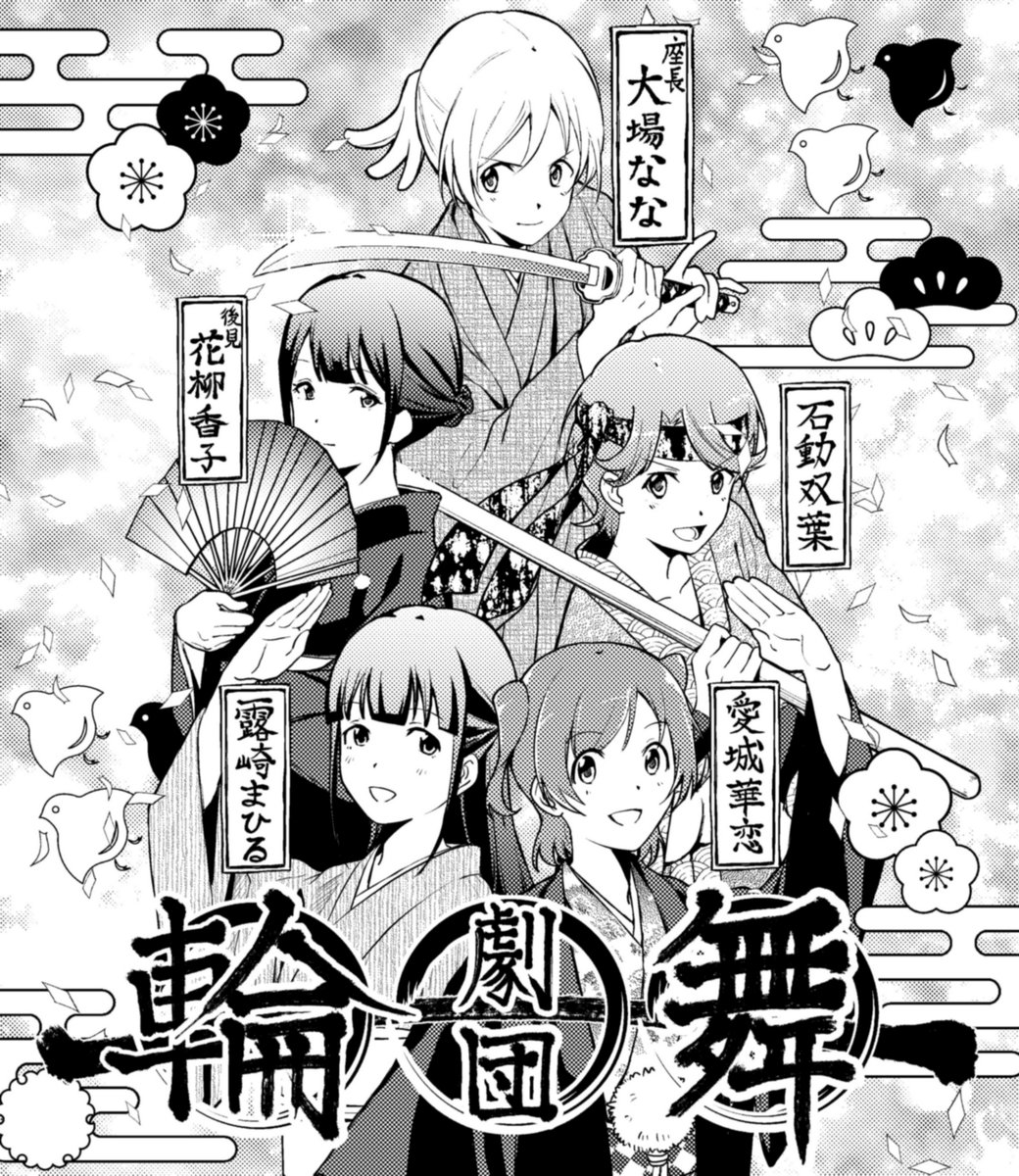 yamambba's tweet photo. 毎日熱演中！ https://t.co/Pyv4gJQHEI