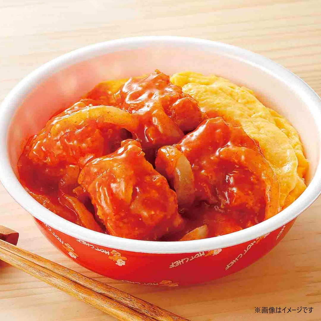 ✨セイコーマート #今週の新商品🎉 ／ 【HOT CHEF 鶏チリ丼