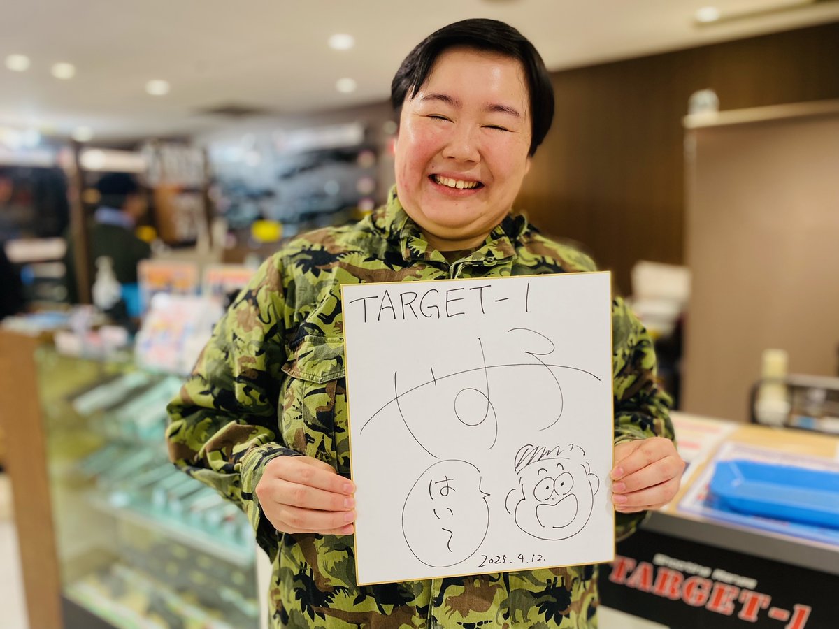 先日日テレにて放送の人気番組「#GoldenSixTONES」にて神業を披露した