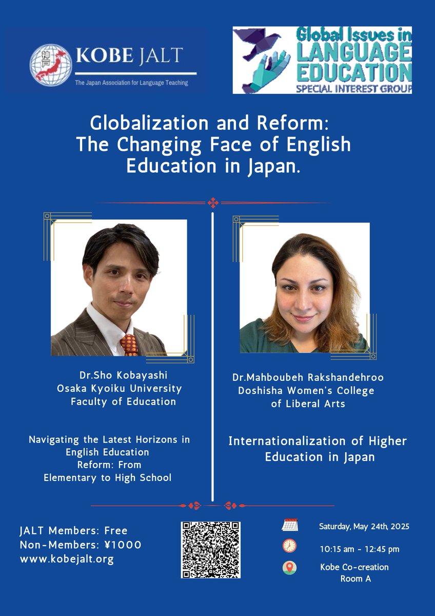 Kobe JALT and GILE SIG present Globalization and Reform: The Changing Face of English Education in Japan. Join us May 24 in Kobe! 

kobejalt.org