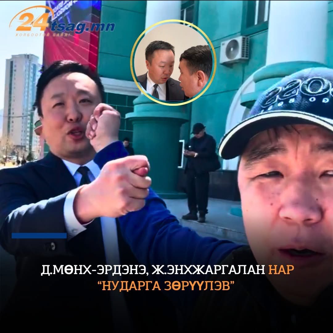 Хэн нь дийлэв🤣
