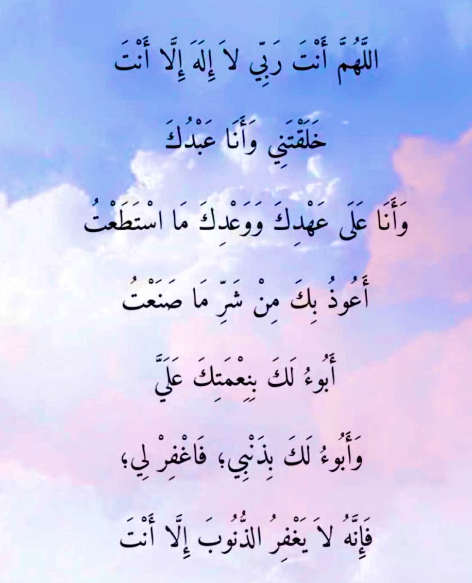 سقــــــــــــــراط💫58🏆 (@ittsitt) on Twitter photo #_سقــــراط
<a href="/H__aa__l__aa/">حلا</a>
<a href="/Doctor0016/">𝙳𝚘𝚌𝚝𝚘𝚛 ☄</a>
<a href="/Safa_so24/">Safa_so🇩🇿</a>
<a href="/ToOuOoTi/">toti</a>
<a href="/BodyHass/">كوـد ـخـصم كـوـبؤن اكوأد</a>
<a href="/Safa_s22/">💗🇩🇿ઇଓ صفـــــــــــــــــاء ઇଓ🇩🇿💗</a>
<a href="/r5se3yyp/">ﺂلـمــھـــرھ 𓃗</a>
<a href="/Al_Yafei1/">𓆲⚘𝑨𝒍-𝒀𝒂𝒇𝒆𝒊•🆇•ύʟ̤ɾɹɹɹב⚘𓆲</a>
<a href="/i__e__e__i/">فــهــــد الـكلــثــمي</a>
@miicvl
<a href="/v6b8r/">جميله 💝</a>
<a href="/ittsitt/">سقــــــراط2_للدعم 💫60🏆🇸🇦</a>
@514i1
<a href="/jji1jj/">AL-harbi👑</a>
@ittcitt
<a href="/Ghi1D/">غـــــــــيداء 🌺</a>
<a href="/1GiiiG/">•• 🎀 𝒢𝒾𝒢𝒾 𝐸𝒷𝑒𝒾𝒹 🎀 ••</a>
<a href="/2ss_92/">𓅓❀الَحَاتَمَيَهَ𓅓</a>
<a href="/1_Wavo/">رﺷۦ۬ۨۦ۬ۨﻪ ﻋۦ۬ۨۦ۬ۨﻂۦ۬ۨۦ۬ۨﺮ ۦۧۦۧۦٰۦۧﮩ🍒</a>
<a href="/88_wuii/">النجـــــــــم الســـــــــاطع ✨</a>
<a href="/JefryShref/">Sherif Al-Jafri</a>
<a href="/AlroohAnees/">ANEES ALROOH</a>
<a href="/karam_beder/">🦅Ķάŕάм🦅</a>
@nada224500
<a href="/LDaeer52304/">وصل وصل ☘️☘️☘️</a>
<a href="/AliAlqa98622733/">Ali Alqarni</a> #_سقــــراط
<a href="/H__aa__l__aa/">حلا</a>
<a href="/Doctor0016/">𝙳𝚘𝚌𝚝𝚘𝚛 ☄</a>
<a href="/Safa_so24/">Safa_so🇩🇿</a>
<a href="/ToOuOoTi/">toti</a>
<a href="/BodyHass/">كوـد ـخـصم كـوـبؤن اكوأد</a>
<a href="/Safa_s22/">💗🇩🇿ઇଓ صفـــــــــــــــــاء ઇଓ🇩🇿💗</a>
<a href="/r5se3yyp/">ﺂلـمــھـــرھ 𓃗</a>
<a href="/Al_Yafei1/">𓆲⚘𝑨𝒍-𝒀𝒂𝒇𝒆𝒊•🆇•ύʟ̤ɾɹɹɹב⚘𓆲</a>
<a href="/i__e__e__i/">فــهــــد الـكلــثــمي</a>
@miicvl
<a href="/v6b8r/">جميله 💝</a>
<a href="/ittsitt/">سقــــــراط2_للدعم 💫60🏆🇸🇦</a>
@514i1
<a href="/jji1jj/">AL-harbi👑</a>
@ittcitt
<a href="/Ghi1D/">غـــــــــيداء 🌺</a>
<a href="/1GiiiG/">•• 🎀 𝒢𝒾𝒢𝒾 𝐸𝒷𝑒𝒾𝒹 🎀 ••</a>
<a href="/2ss_92/">𓅓❀الَحَاتَمَيَهَ𓅓</a>
<a href="/1_Wavo/">رﺷۦ۬ۨۦ۬ۨﻪ ﻋۦ۬ۨۦ۬ۨﻂۦ۬ۨۦ۬ۨﺮ ۦۧۦۧۦٰۦۧﮩ🍒</a>
<a href="/88_wuii/">النجـــــــــم الســـــــــاطع ✨</a>
<a href="/JefryShref/">Sherif Al-Jafri</a>
<a href="/AlroohAnees/">ANEES ALROOH</a>
<a href="/karam_beder/">🦅Ķάŕάм🦅</a>
@nada224500
<a href="/LDaeer52304/">وصل وصل ☘️☘️☘️</a>
<a href="/AliAlqa98622733/">Ali Alqarni</a>