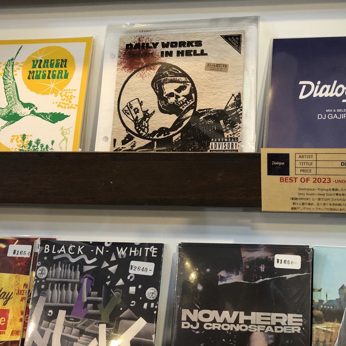 SHBEATS's tweet image. 【NEW RELEASE】
DAILY WORKS IN HELL

大阪
Fedup
E

京都
JETSET

和歌山
Banguard

岡山
BLOCK BASTA

福岡
DARAHA BEATS

現時点でこちらのお店で販売中です💿
ゼヒGET IT✌️