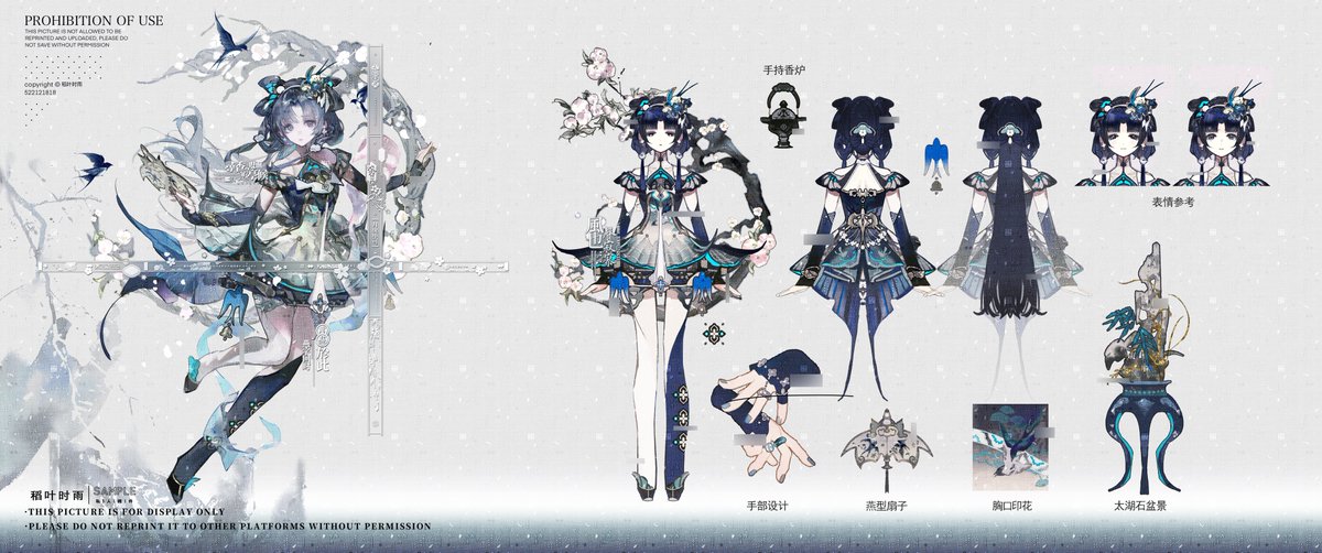 www_shigure's tweet image. 🌸