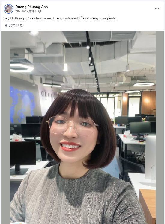 forexlooker's tweet photo. #gemforex #fxfair #assassinfx
#ベトナム #DuongPhuongAnh
#東京工業大学出身
#JLPTはN1 #日本語ペラペラ
https://t.co/w0nljRNqE1 https://t.co/xyvOtk5r1V