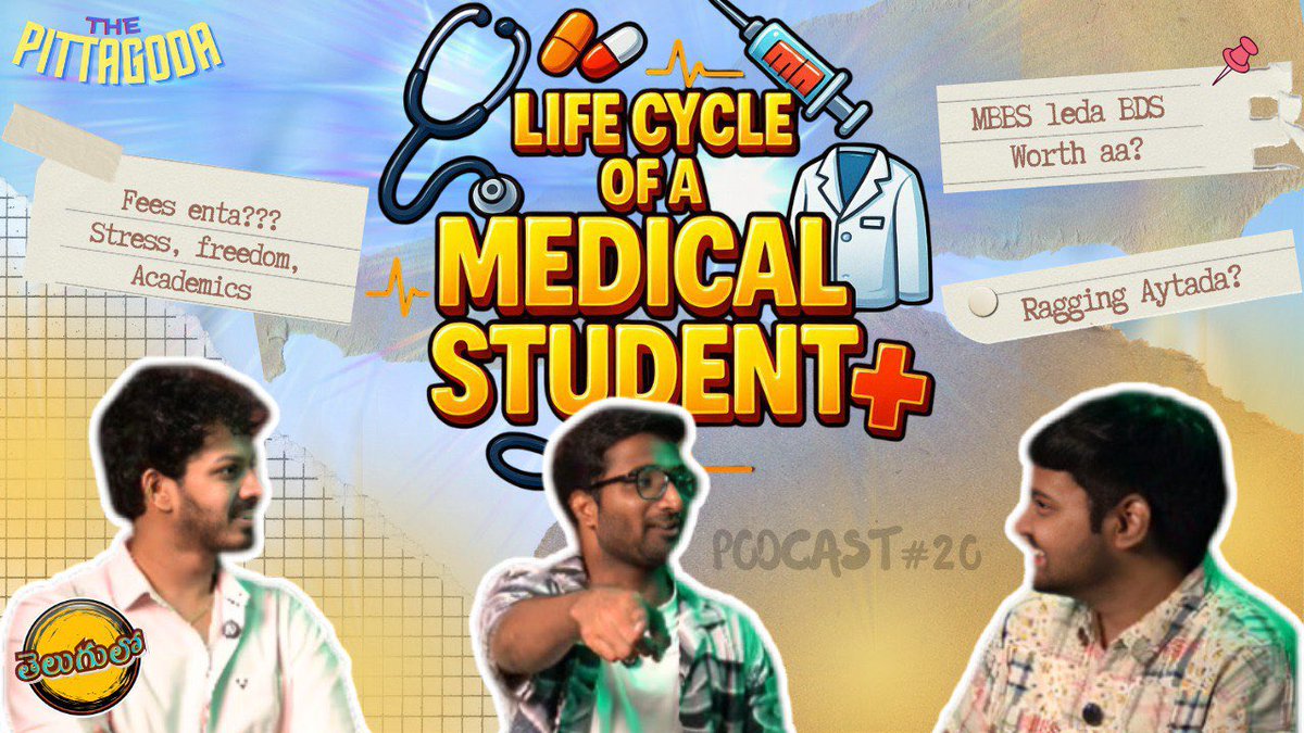 ThePittagoda's tweet photo. Ever wondered what real MBBS/BDS life looks like? 🤔 Not just books, but patients, ragging, rules inka much more! 💯 Mast Crazy fun untundi Podcast, Tappakunda chudandi 🔥💯‼️ #NEET #NEETUG #NEETentranceexam #medico 

Link - https://t.co/GjLasZ6m58 https://t.co/yYN6qdXv1z