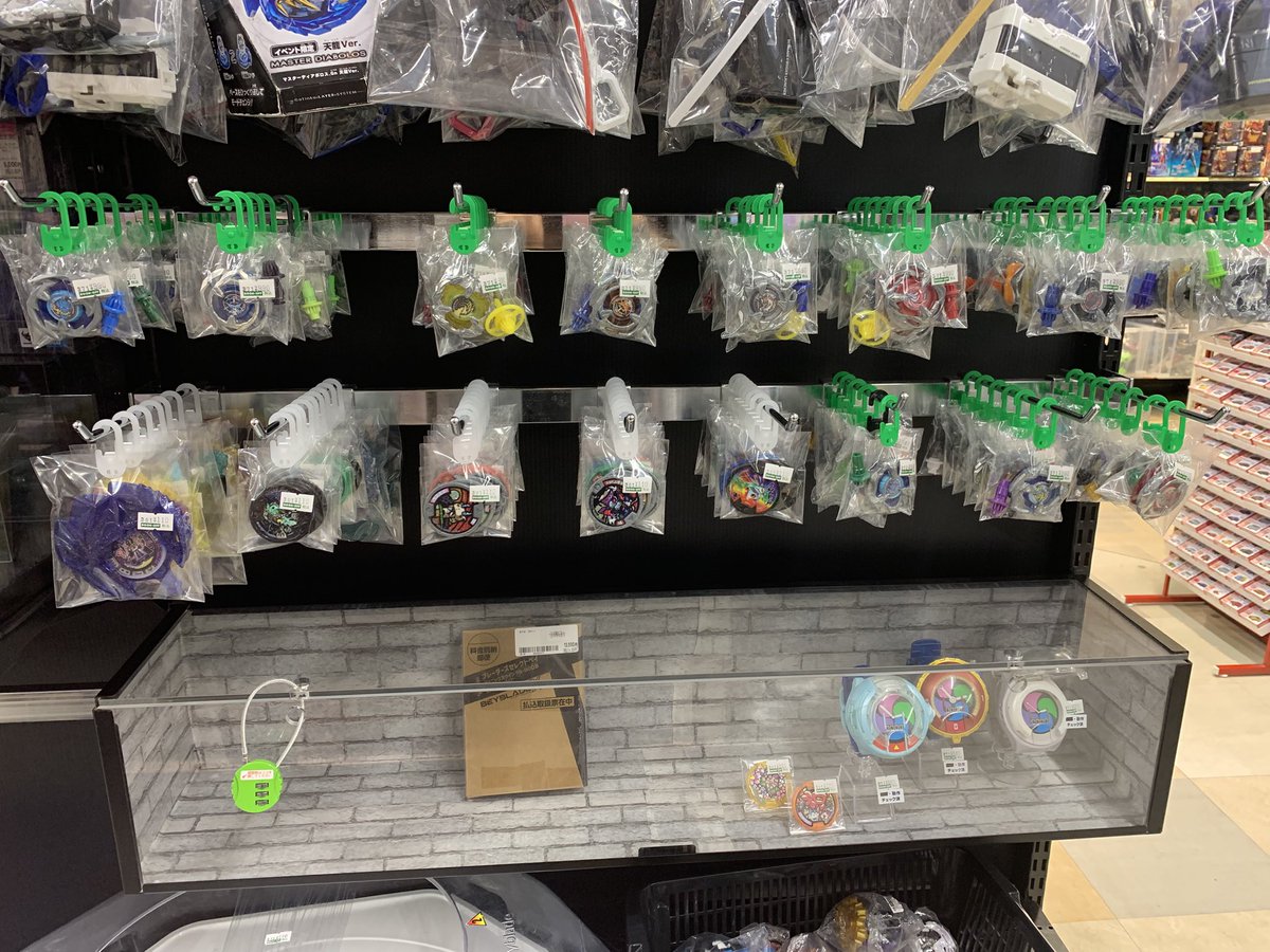 ブックオフ広島段原店 ホビー on X: 