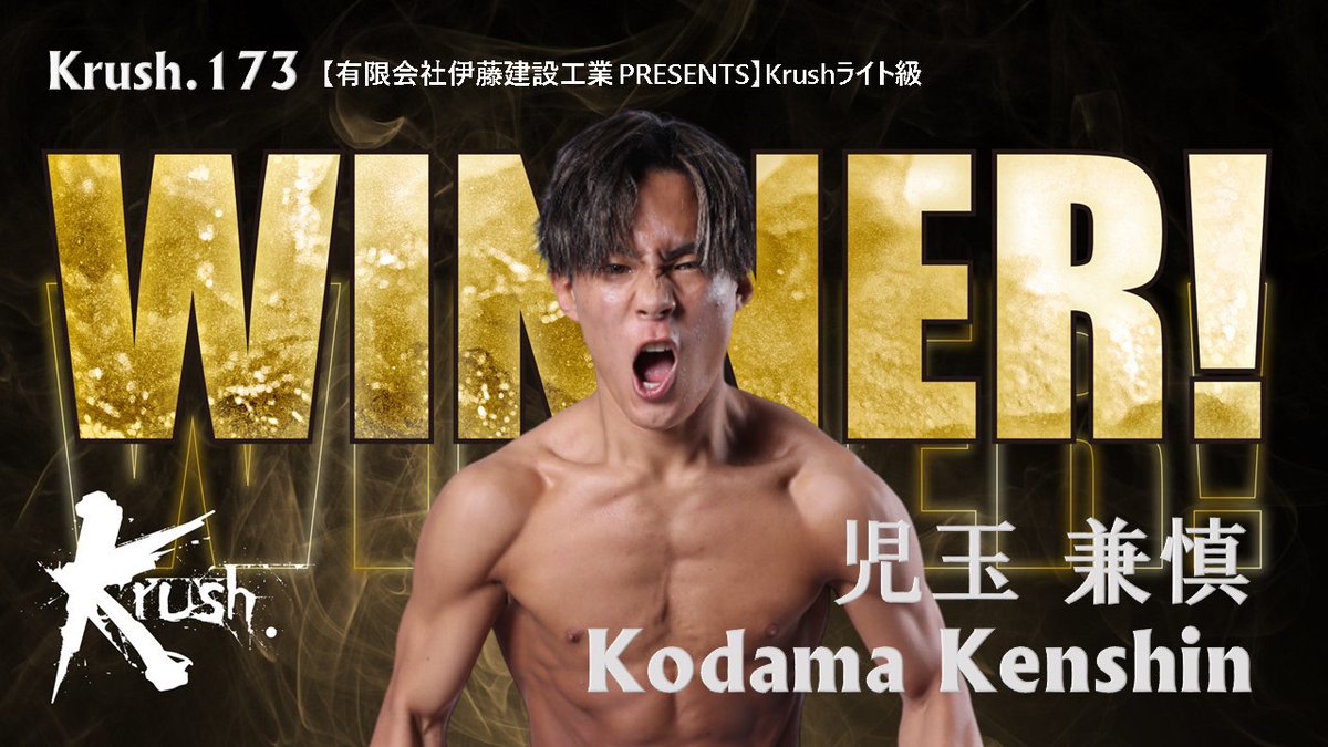 K-1【Official Account】 on X