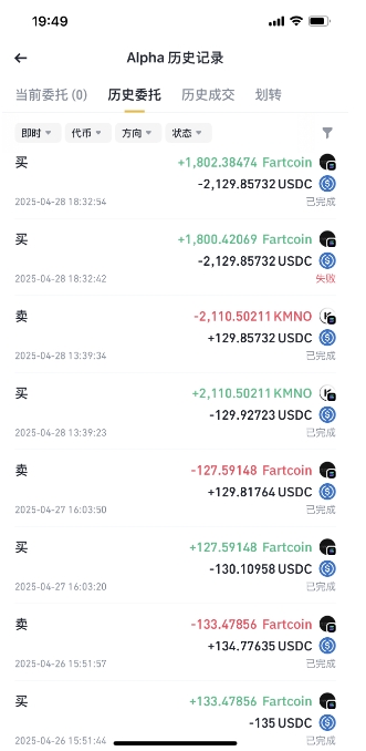 清水哥.btc tweet media