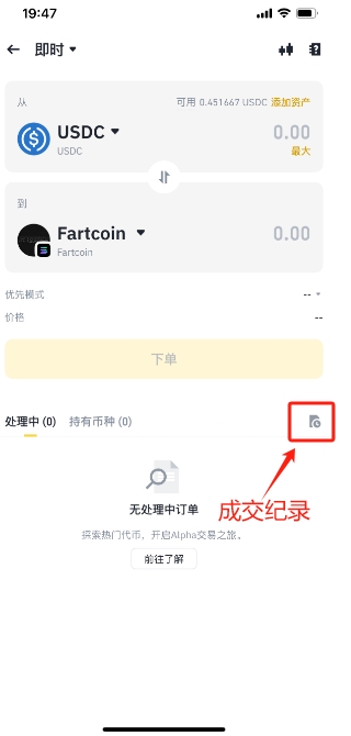 清水哥.btc tweet media
