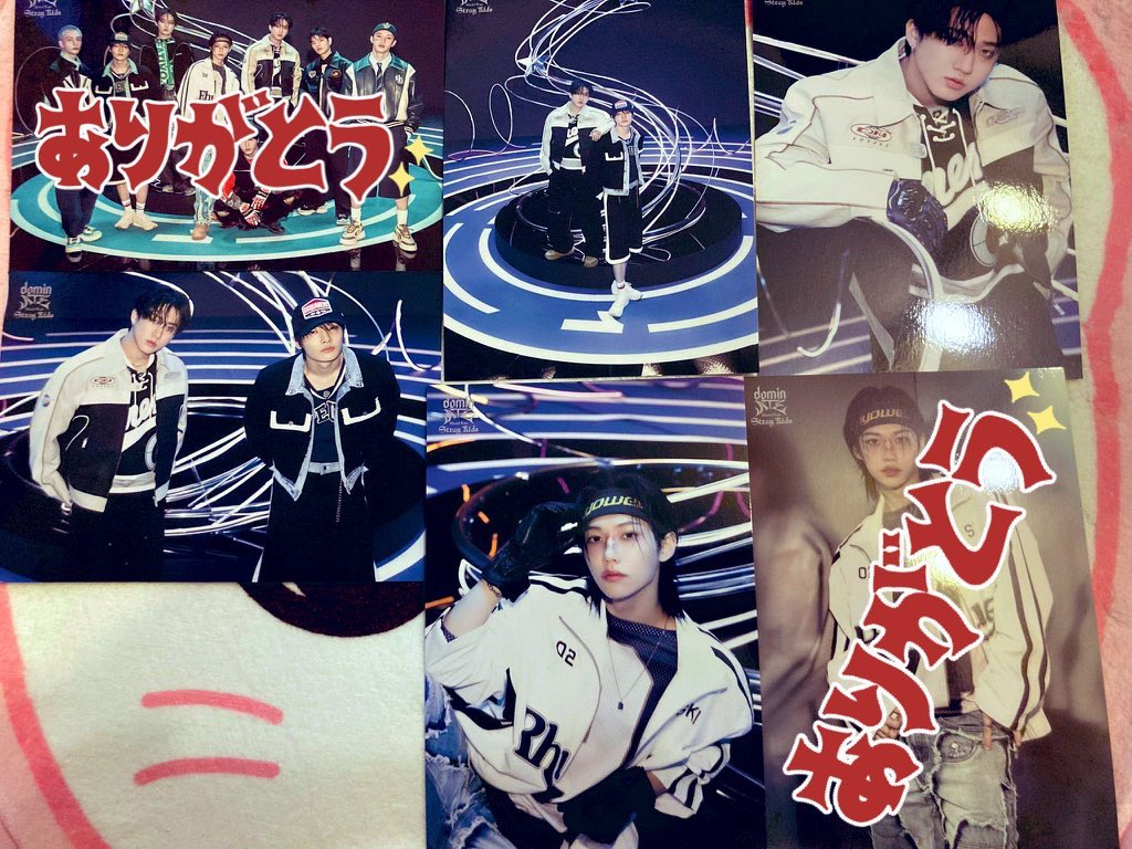Stray Kids - スキズ dominATE ヒョンジン ジニレット 限定