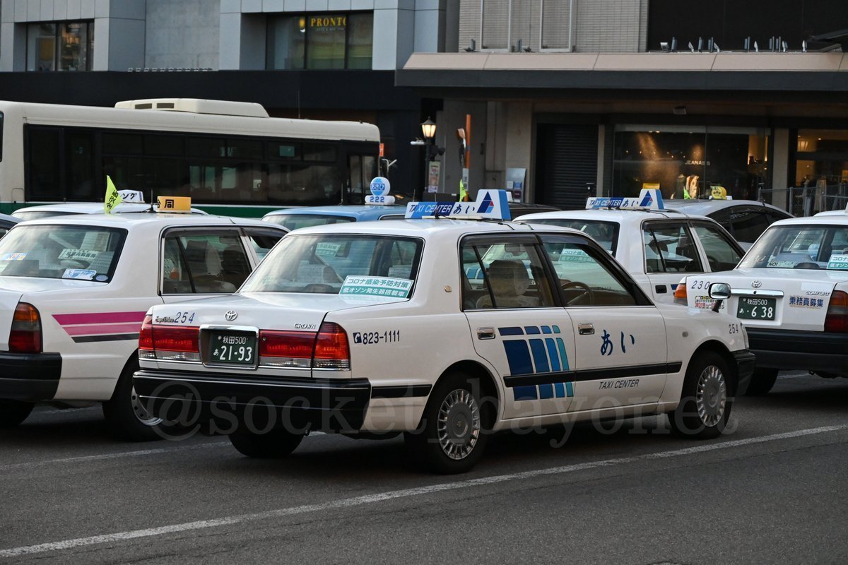 デラックスタクシー ジオコレ64 #カースナップ04b タクシー乗り場（トヨタ クラウン