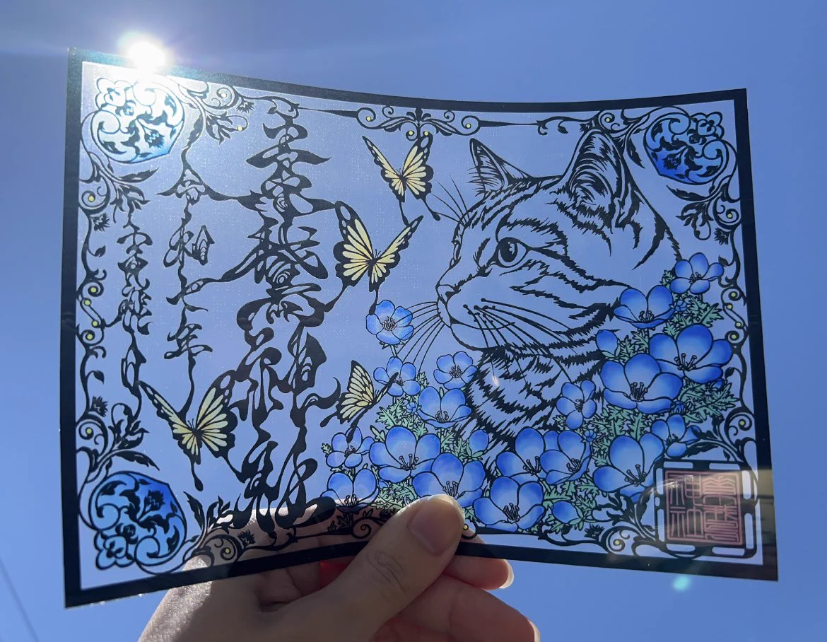 素鵞神社 (@sogajinja) / X