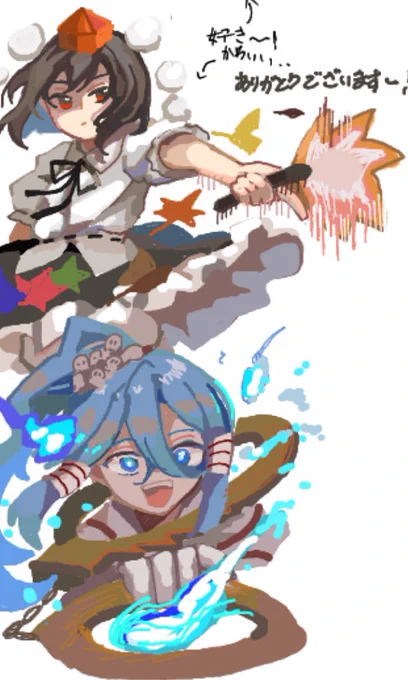 絵チャで描いた東方絵です…。 
