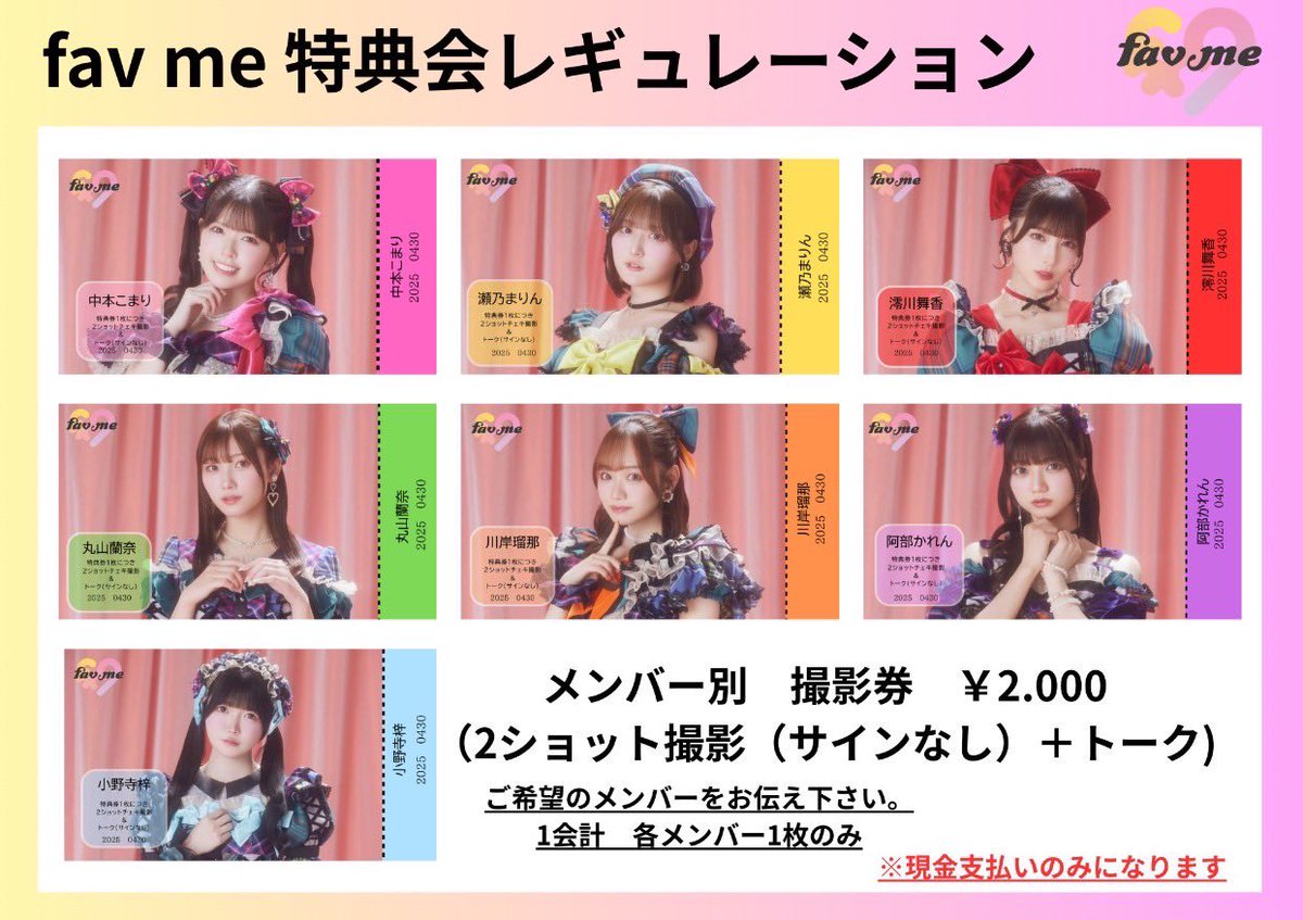 Gps1kslbsAA2vrS.jpg?format=jpg