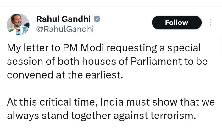 मोदी जी पाक की लंका लगाने के बाद मे आके बता देंगे स्पेशल session मे ,तब देख लेना 🤣