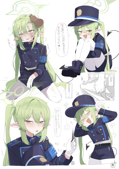 メスガキよりママの方がもっと好き 