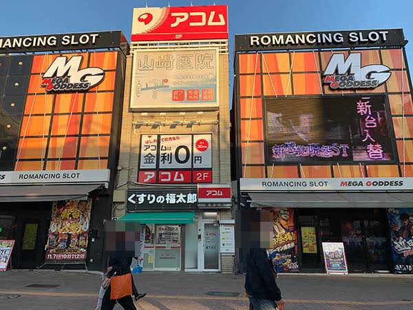 76nkiz's tweet photo. @nagi3207 @yashi09 https://t.co/cJT3e26zN2