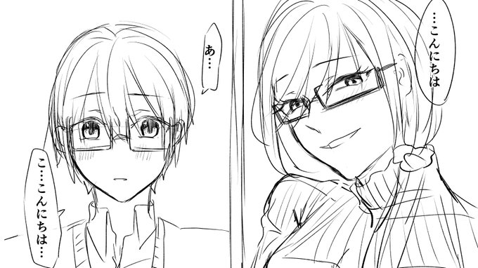 支援サイト更新しました
ネーム、ちょっと気になって変えたりしててまだ編集さんに送ってないので大きい声で言えないんですけど…(・.・;)

途中までのネームです 