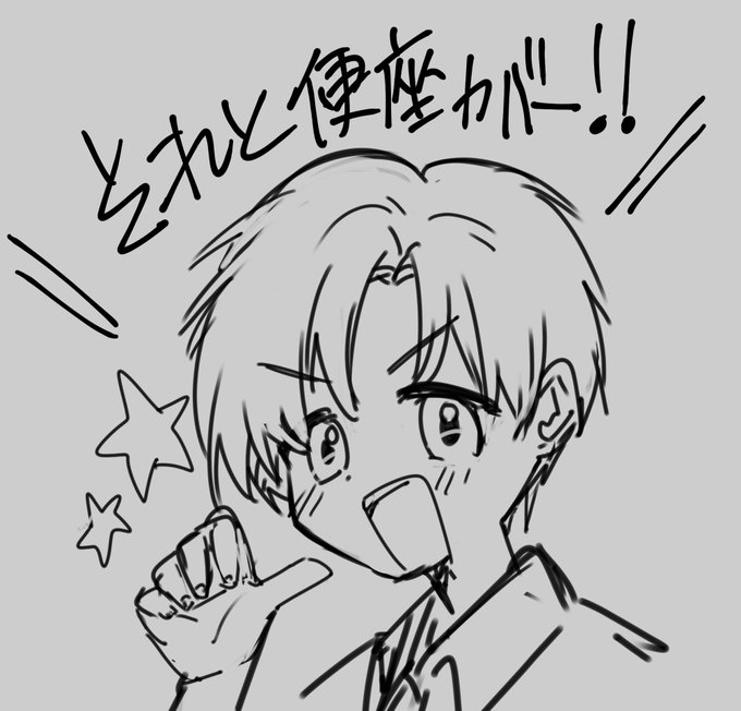 クラナドやっぱこいつが一番かわいい 