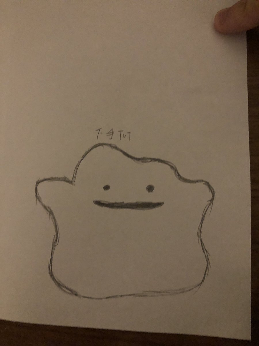 <a href="/namaco8071/">ねむぃ</a> さん

メンション失礼
下手でごめん