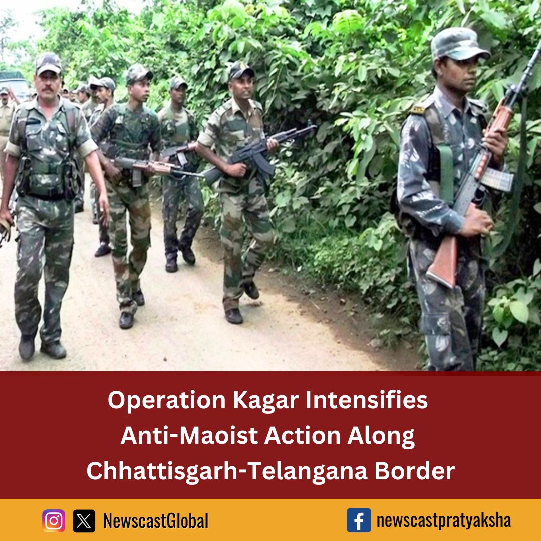 NewscastGlobal's tweet photo. 🇮🇳 boosts troop strength to 24,000 under anti-Maoist Op #Kagar at Telangana-#Chhattisgarh border. Aims for full #Naxal clearance by Mar 2026. Region stronghold of PLGA Battalion 1; intel says 1,500 cadres, incl. top leaders, surrounded. Decisive phase in #India's Naxal fight. https://t.co/Xk0yyhPZLS