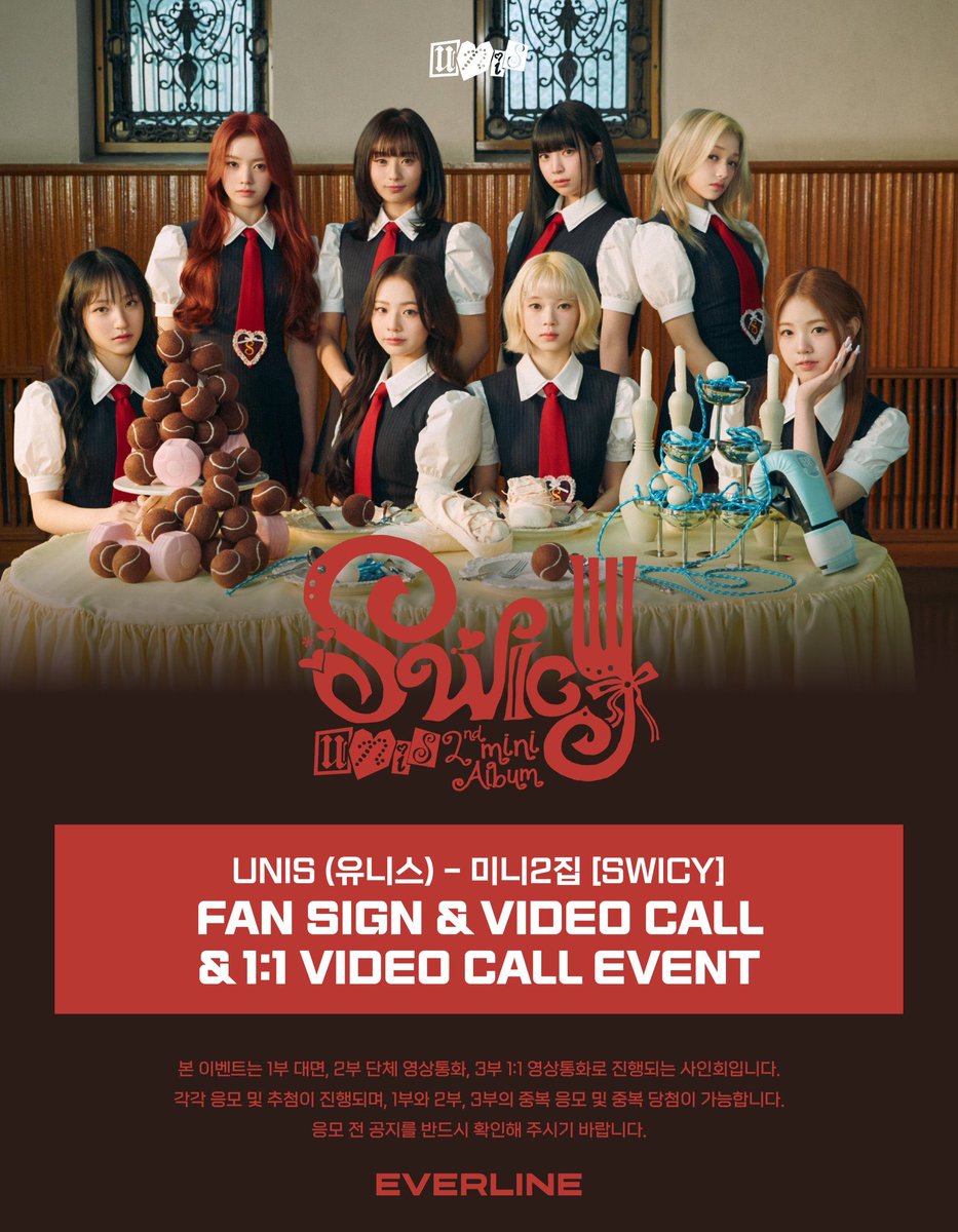 riborn_e's tweet photo. 유니스 SWICY 에버라인 팬싸 응모권 양도합니다!

대면 / 단체 영통 / 1:1 영통
8장 = 4.5

⭕️ 무제한 가능 ⭕️

DM

유니스 진현주 현주 나나 젤리당카 코토코 방윤하 엘리시아 오윤아 임서원 sell wts UNIS pc poca buy 에버라인 팬싸 팬사인회 https://t.co/ZutI7HODTD