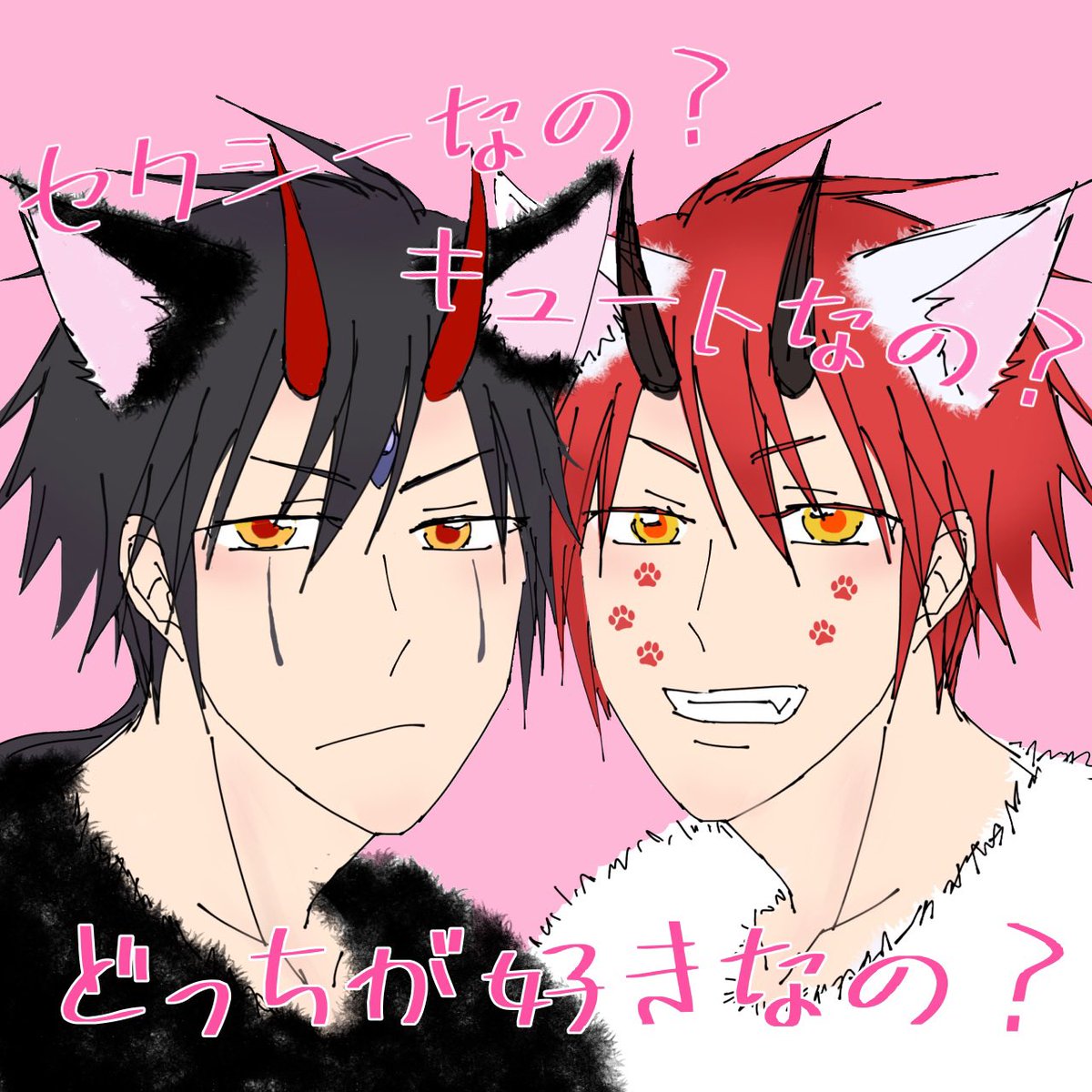 <a href="/momo_jh/">もも</a> かわいいですよね〜
そんな日あるんだ？って思いました
元はこんなでした
コクさんとベニ並べて愛でたい💕