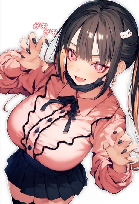・・・hmm? 