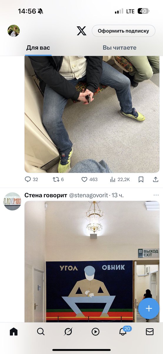 easyl1za's tweet photo. @lilydavay Понятно? https://t.co/HZW7hywnn4