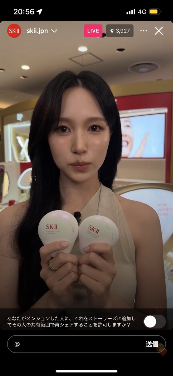 こっち見たんだけど！

俺のこと好きなのかも！