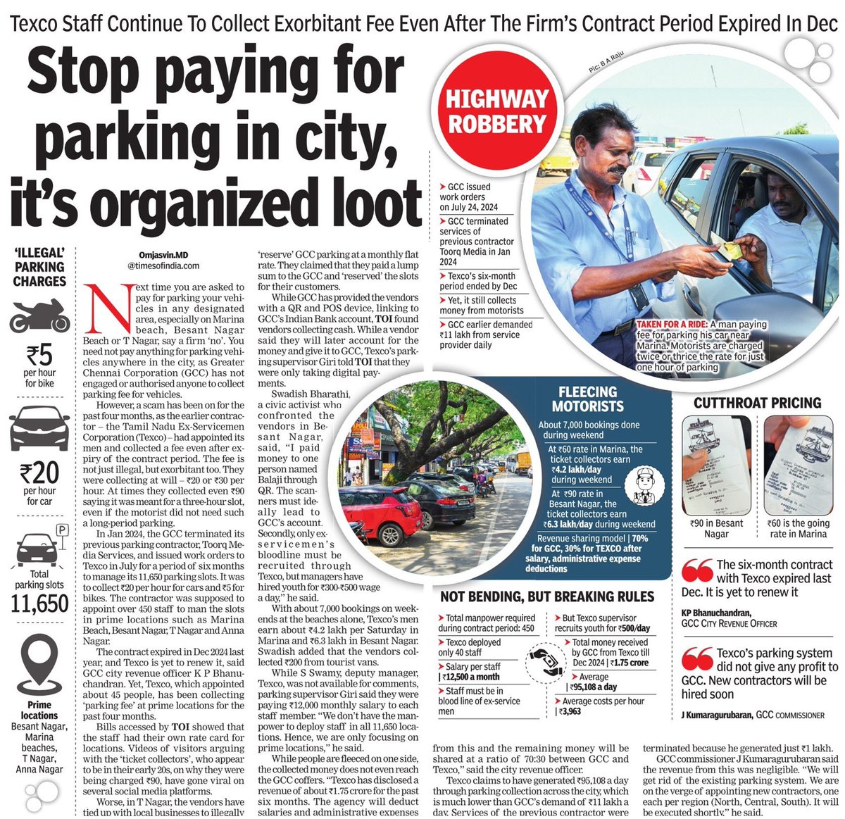 omjasvinMD's tweet image. Chennai’s Mega Parking Scam: If you’re paying for parking in Marina, Besant Nagar, or T Nagar — hold off. What’s playing out is a scam in plain sight. Young boys, mostly in their early 20s, are collecting parking fees in public spaces without any valid contract in place. They’ve…