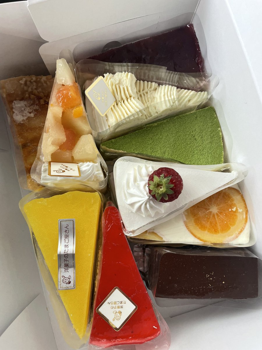 今日も神社巡って、1つ180円てびっくり価格のケーキ屋さんに行った休日♡