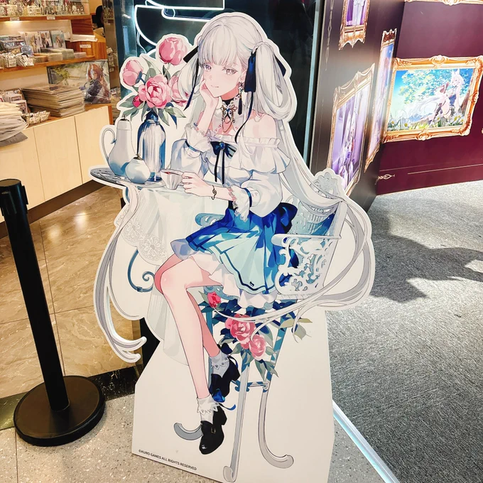 旅行です 