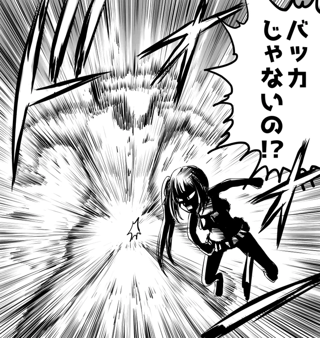 #艦娘の情け容赦ない写真ほしいです 