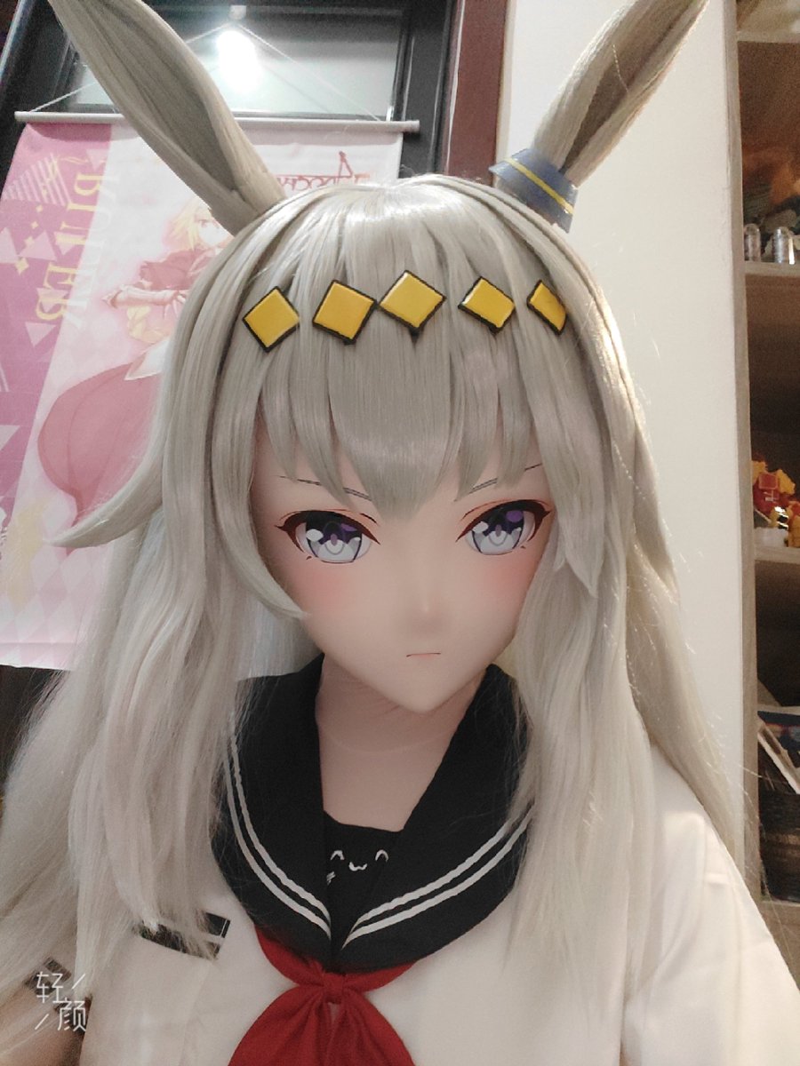 今天是芦毛灰姑娘！
#kigurumi 
#赛马娘 #小栗帽