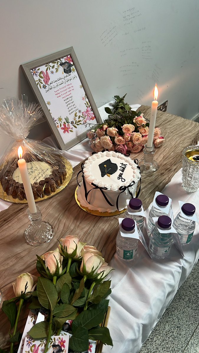 باركولي ناقشت بحث تخرجي 😢❤️❤️❤️❤️❤️❤️❤️❤️❤️❤️❤️