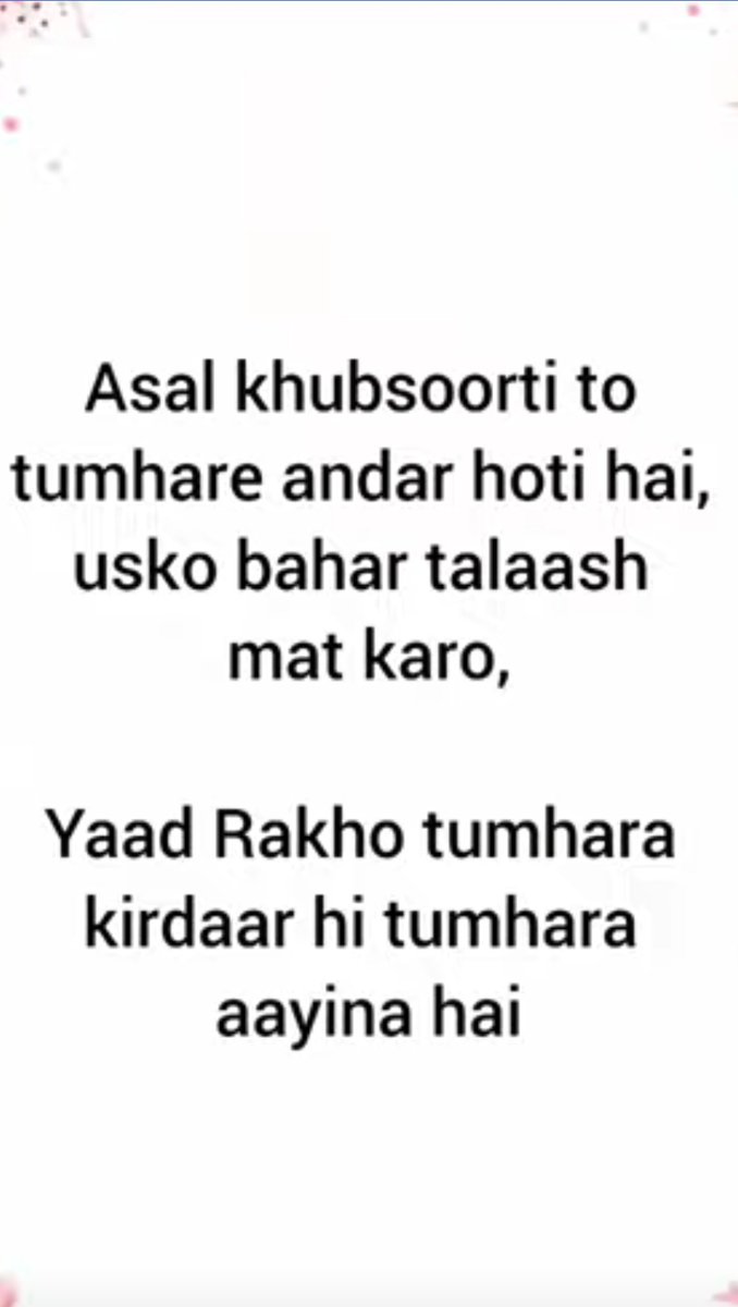 MOMIN MUDASSIR (@masumudasir) on Twitter photo 