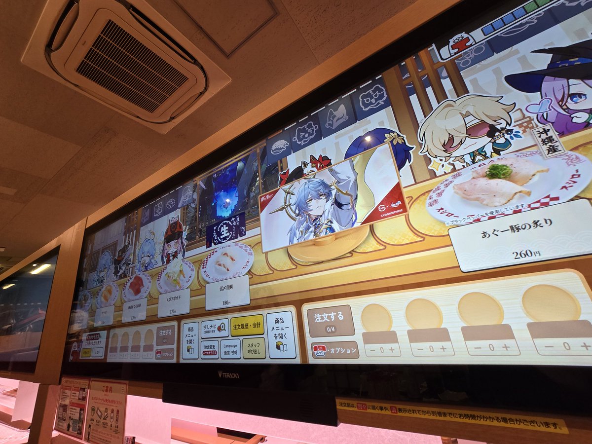 showzikan's tweet photo. コラボ店行ってきた！！！すげかった！！！ https://t.co/BB5fDvx68d
