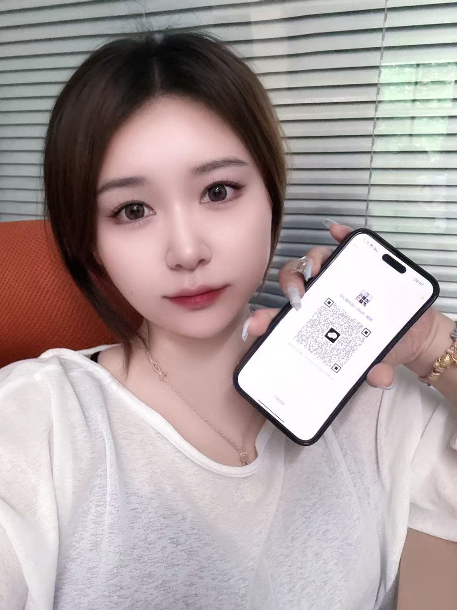 浪师傅合作的交友平台😘大家自助入群 我在群里等大家💕群里会分享一些圈内有意思的内容和科普，以及聊天吹水～也会不定期在群里抽奖 浪师傅本人出镜打广告包没有套路～

Ps:这个是次最后一个群啦，后续也不知道什么时候还会再有，所以大家快冲吧 https://t.co/MKr5Fu8wu4