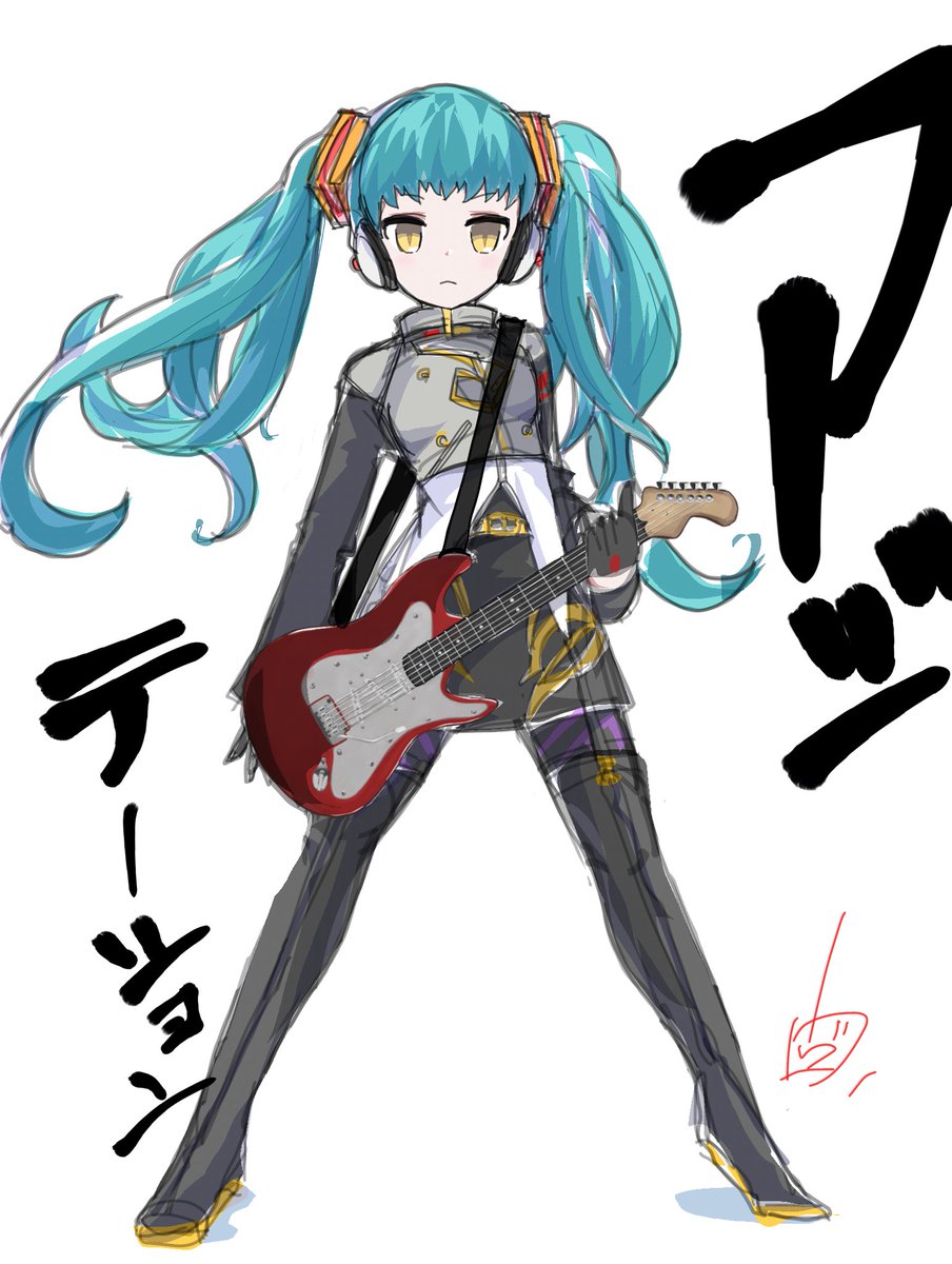 「 」|ヴォルさん.⚡️✌︎('ω'✌︎ )⚡︎のイラスト