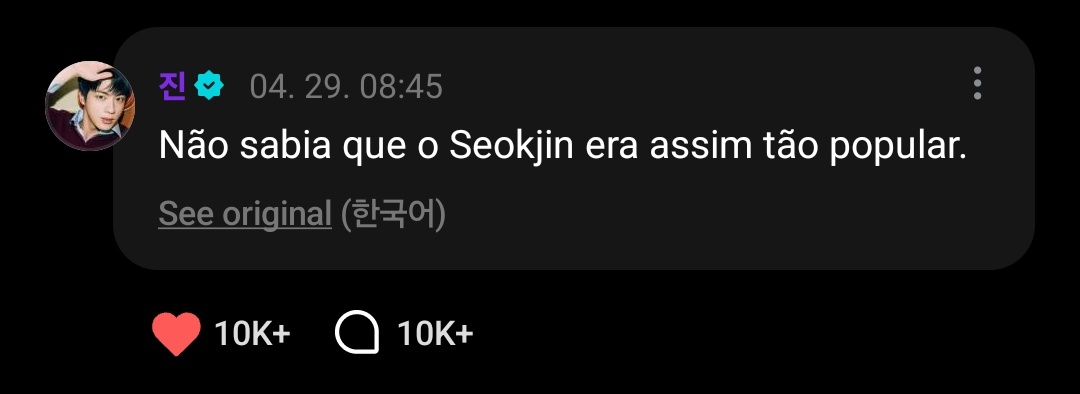 como q pode o maior fã do jin ser ele mesmo