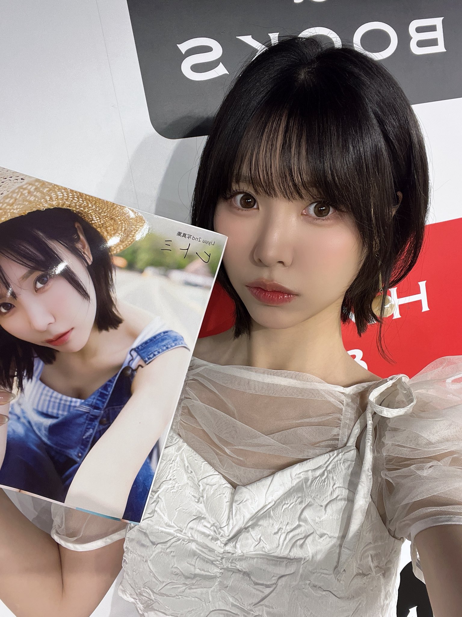 Liyuu (@Liyu0109) / X Liyuu (@Liyu0109) / X