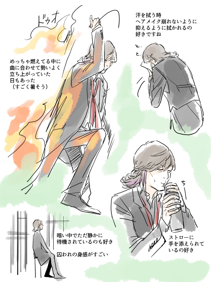 【#めもれぽ2025 】横浜二日目!千秋楽!カメラ入ってたのでオマケメインの絵 