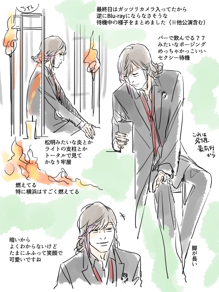 【#めもれぽ2025 】横浜二日目!千秋楽!カメラ入ってたのでオマケメインの絵 