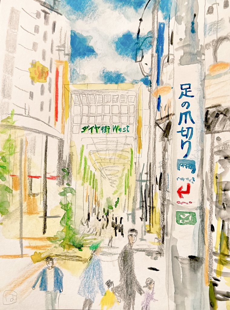 吉祥寺で
#ウォーキングスケッチ
みんなで感想言い合うのが楽しかったです。