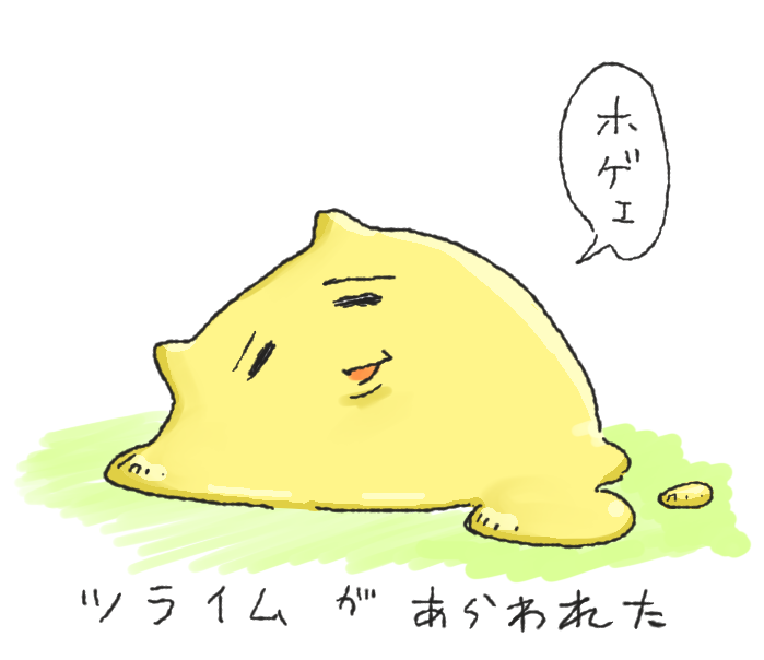 #今月描いた絵を晒す 
ちょっと無理させたらPCくんダウンするから配信も何もできないし、もう買い替えないといけないと確信する4月だったぜ… 