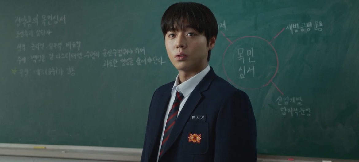 419OO's tweet image. dream blunt rotation or whatever